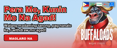 Join Now for Mega Rewards!